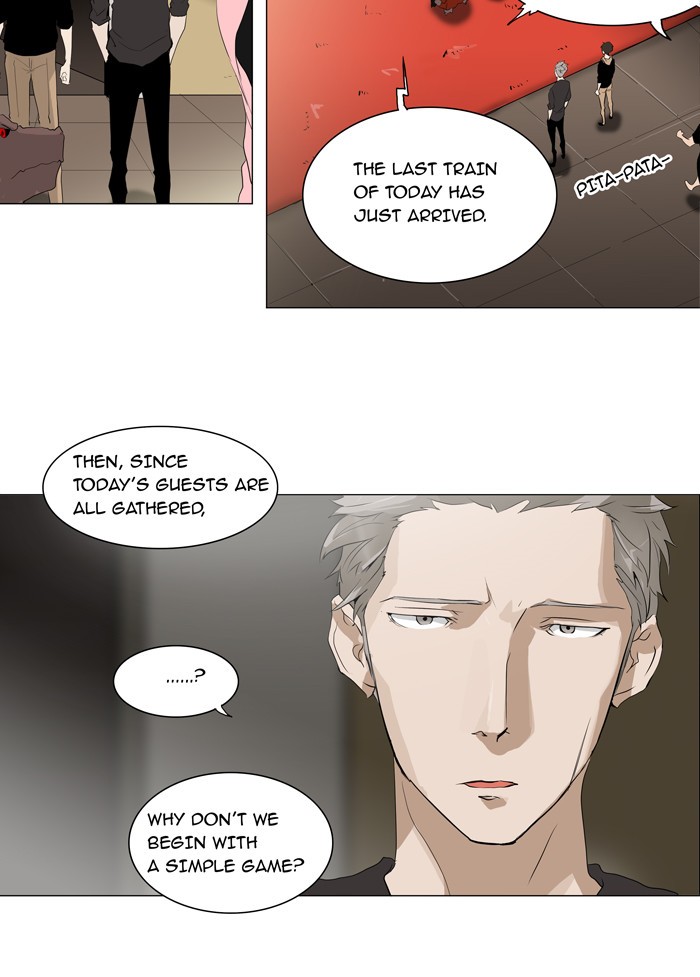 Tower of God Chapter 203 2